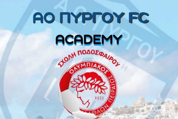 pyrgos olympiakos