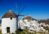 Γιατί η Ίος είναι στην κορυφή των ελληνικών προορισμών, με τα πιο γευστικά τυριά για τους Ολλανδούς