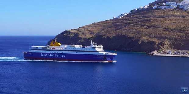 blue star
