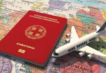 Gov.gr Wallet: Διαθέσιμο πλέον και το ελληνικό διαβατήριο