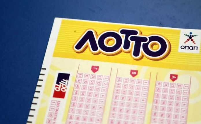 lotto45