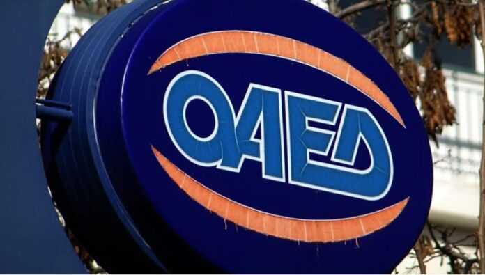 oaed
