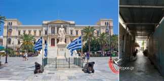 Της πλατείας Μιαούλη οι όψεις