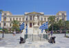 Την Πέμπτη… η συνεδρίαση της Κοινότητας Ερμούπολης