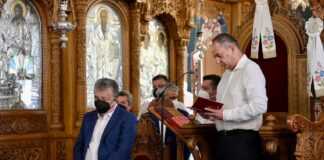 Μήνυμα ΥΝΑΝΠ Γιάννη Πλακιωτάκη για Δεκαπενταύγουστο