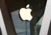 iPhone 14: Στις 7/9 τα αποκαλυπτήρια – Θα έχουν αισθητήρα θερμοκρασίας σώματος