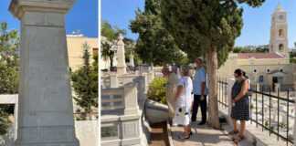 Ετήσιο μνημόσυνο στη μνήμη των Κασίων ευεργετών αδελφών Ρεθύμνη