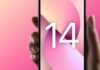 Τι τρέχει με το iPhone 14; H Apple δεν βλέπει τη ζήτηση που περίμενε