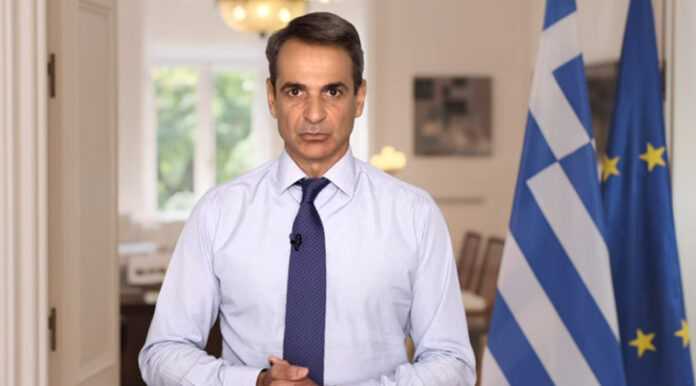 mitsotakis_dilosi_androulakis01