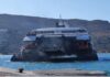 Επεισόδιο σε Seajet λόγω τρίωρης καθυστέρησης (Βίντεο)