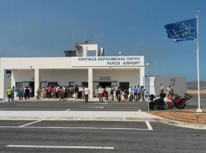 aerolimenas parou