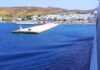 Αικατερίνη Π.: Άφιξη και ρεμέτζο 3 λεπτών στην Τήνο (Βίντεο)