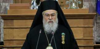 Ξέφυγε ο μητροπολίτης Δωδώνης Χρυσόστομος: Δεν υπάρχει βιασμός χωρίς συναίνεση