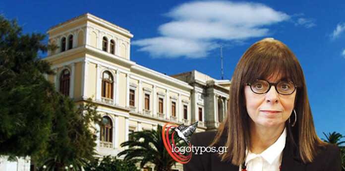 sakellaropoulou dimaexeio mast