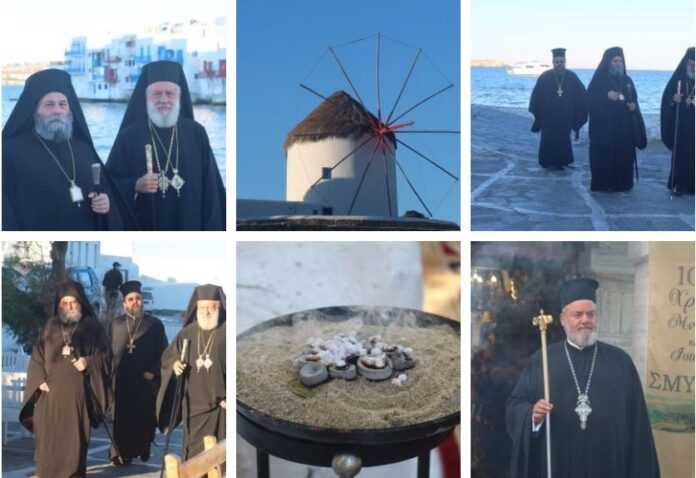 Καταγραφή