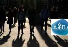 Ανάσα για τους ανέργους 55+: Νέο πρόγραμμα της ΔΥΠΑ με 8.000 θέσεις εργασίας, ποιοι κλάδοι ανοίγουν