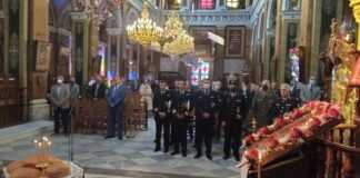 Σύρος: Εορτασμός της «Ημέρας Ελληνικής Αστυνομίας»
