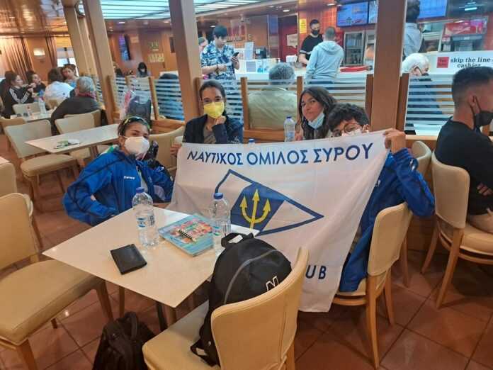 nos panellinio