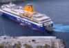 Εντυπωσιακή μανούβρα του Blue Star Patmos στην Αστυπάλαια (Βίντεο)