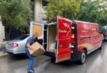 Αυστηρότεροι έλεγχοι σε courier, lockers, drones και κέντρα διαλογής