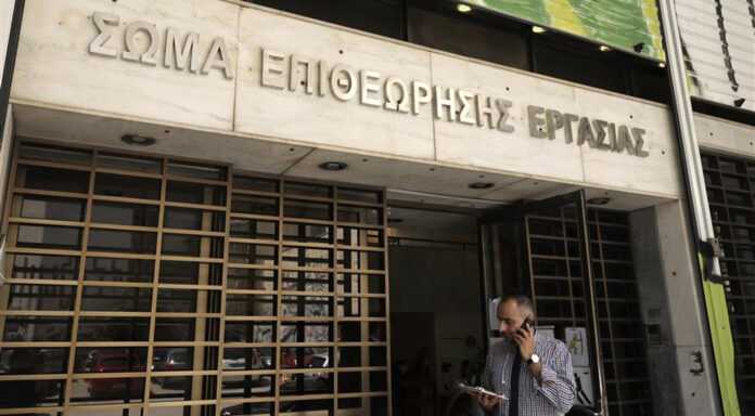 epitheorisi_ergasias01