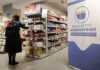 Ακρίβεια: Προϊόντα ξαναμπαίνουν στο «καλάθι του νοικοκυριού» με αυξημένη τιμή – Παραδείγματα