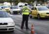 Αττική: Δώδεκα νεκροί και 578 τραυματίες σε 494 τροχαία τον Απρίλιο