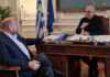 Συνάντηση Λεονταρίτη με τον πρόεδρο του ΕΚΑΒ