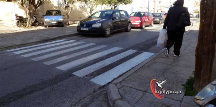 diavasi strofi mast