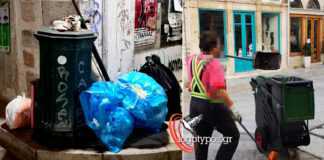 Η καθαριότητα της πόλης με τα μάτια ενός οδοκαθαριστή
