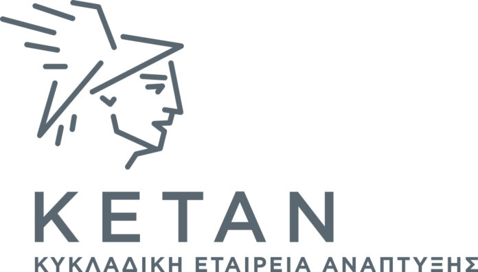 KETAN_logo
