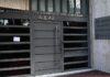 Παρακολουθήσεις: Ο Ράμμος θέλει να ενημερώσει την Βουλή για τα ευρήματα της ΑΔΑΕ – Αίτημα στον Τασούλα