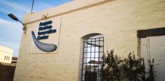 Εγκαίνια Aegean Neorion Innovation Center