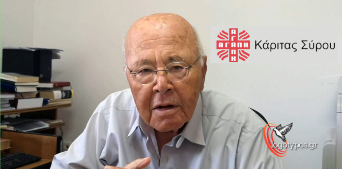 antonis voutsinos karitas mast