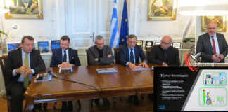 Στα δυο πρώτα νοσοκομεία της Χώρας το Βαρδάκειο και Πρώιο (Video)