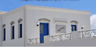 Συνεργασία του Δήμου Αμοργού και του Ελληνικού Ερυθρού Σταυρού για αποστολή βοήθειας σε Συρία & Τουρκία