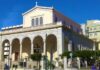 Mε πράσινο μάρμαρο Τήνου ο καθολικός Καθεδρικός Ναός της Αθήνας