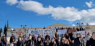 Κινητοποιήσεις καλλιτεχνών: Νέα 24ωρη απεργία στις 8 Φεβρουαρίου