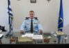 Ταξίαρχος Λουκάς Θάνος: Πρώτη μου προτεραιότητα η καταπολέμηση των ναρκωτικών