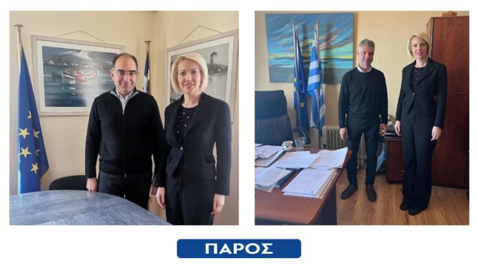 paros-fev2023