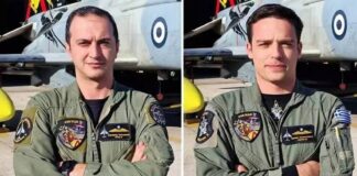 Πτώση Phantom F-4: Τιμητική σύνταξη στις οικογένειες των άτυχων πιλότων