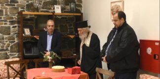 Έκοψε την πρώτη πίτα του ο Αθλητικός Σύλλογος Επιτραπέζιας Αντισφαίρισης Σύρου «Δημήτριος βικέλας» (Βίντεο)