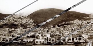 Οι έξι λουκουμοποιοί της Σύρου μοιράζονται ένα βραβείο (Βίντεο)