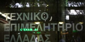 Πρωτοβουλία του ΤΕΕ για να διασωθούν τα καρνάγια
