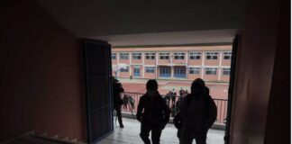 Γονείς βάζουν ντετέκτιβ να παρακολουθούν τα παιδιά τους