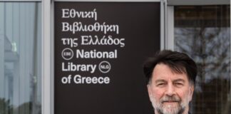 Η Εθνική Βιβλιοθήκη θρηνεί για την απώλεια του Γενικού Διευθυντή της