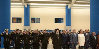 Εορτασμός της Εθνικής Επετείου της “25ης Μαρτίου 1821” στο Υπουργείο Ναυτιλίας και Νησιωτικής Πολιτικής