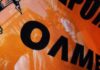 Εκπαιδευτικοί: Στάση εργασίας την Πέμπτη για συμμετοχή στις κινητοποιήσεις