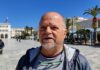 «IDEA», ένα μεταφυσικό αστυνομικό θρίλερ στο Πισκοπιό