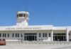 Στην προμήθεια εξοπλισμού ψύξης-θέρμανσης για το αεροδρόμιο της Μήλου προχωρά η Υ.Π.Α.